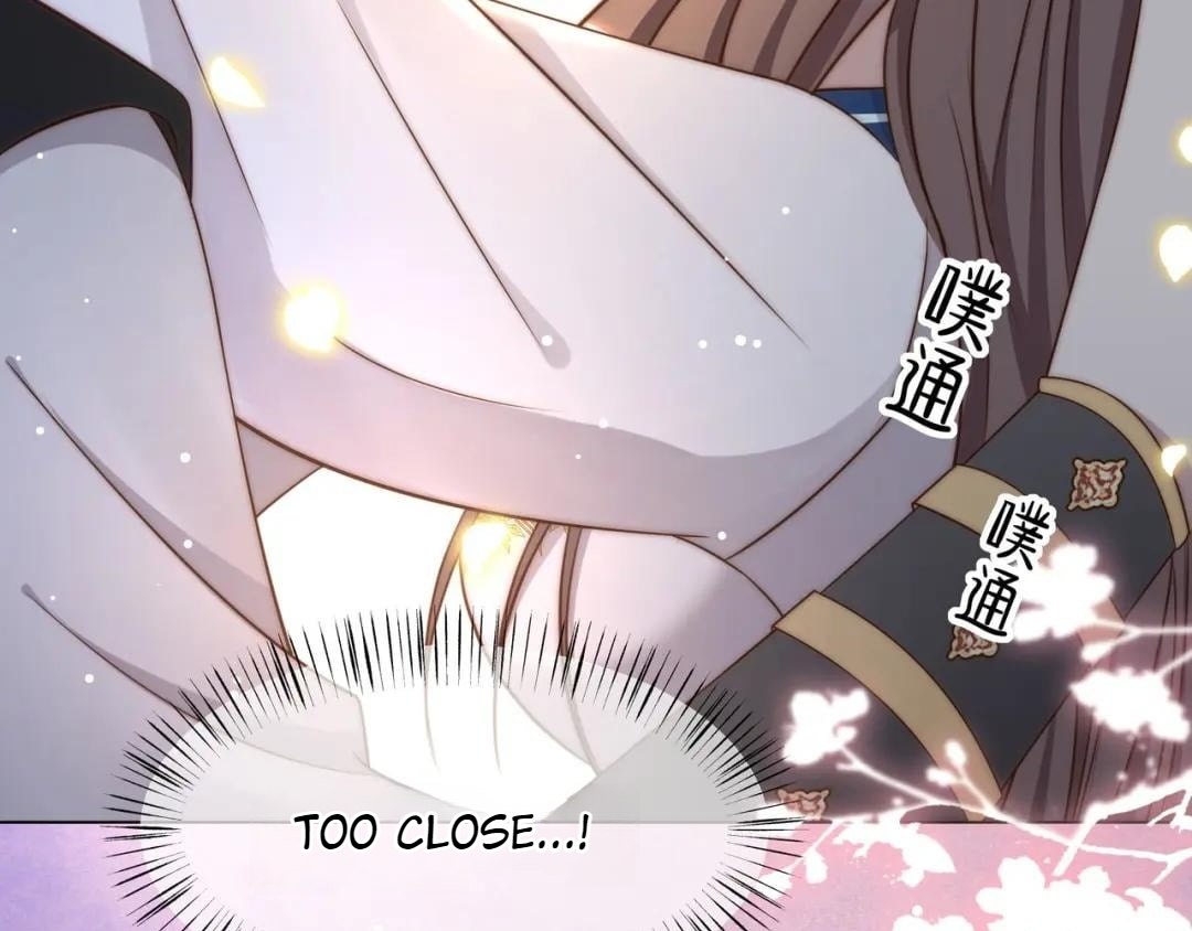 Lonely Emperor Chases His Sister-in-Law Chapter 43 - page 4